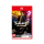 Gra na Switch 2 Switch Yakuza 0 Director’s Cut